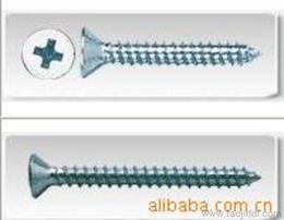 沉頭自攻家具螺釘、標(biāo)準(zhǔn)件圖片/沉頭自攻家具螺釘、標(biāo)準(zhǔn)件樣板圖 (1)