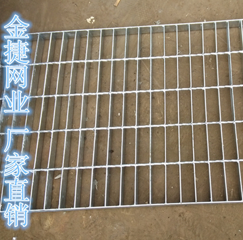 鋼格柵蓋板圖片/鋼格柵蓋板樣板圖 (2)