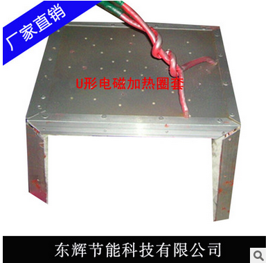 電磁加熱圈圖片/電磁加熱圈樣板圖 (3)