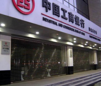 不銹鋼通花卷閘門圖片/不銹鋼通花卷閘門樣板圖 (4)