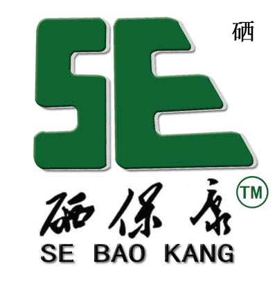 硒?？蹈晃Ｄ虉D片/硒?？蹈晃Ｄ虡影鍒D (2)