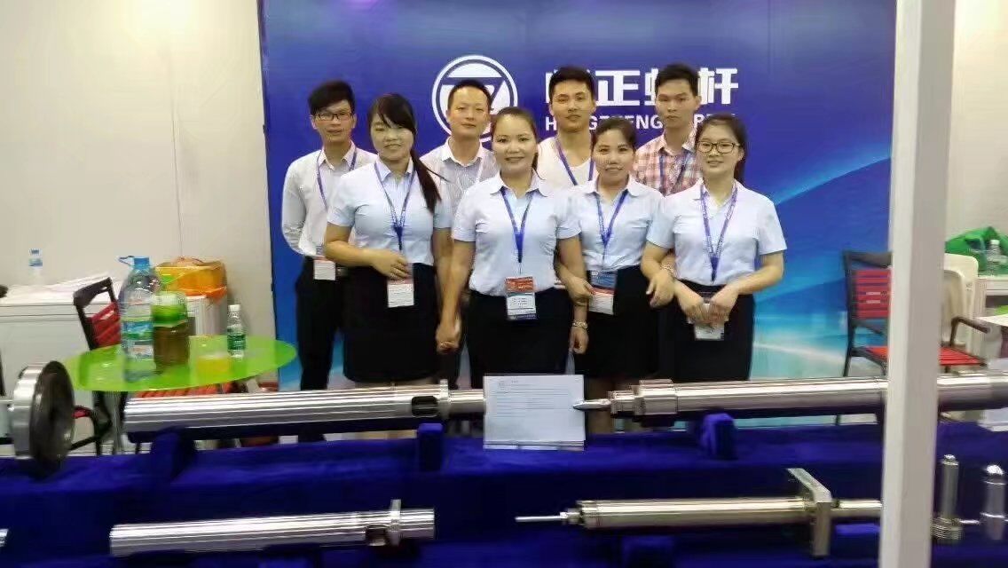 機(jī)筒 螺桿圖片/機(jī)筒 螺桿樣板圖 (1)