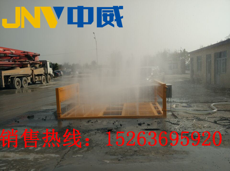 山東工程洗車臺廠家圖片/山東工程洗車臺廠家樣板圖 (4)