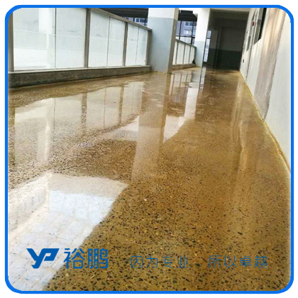 裕鵬地坪染色劑綠色黃色藍(lán)色地面美化廠家直銷