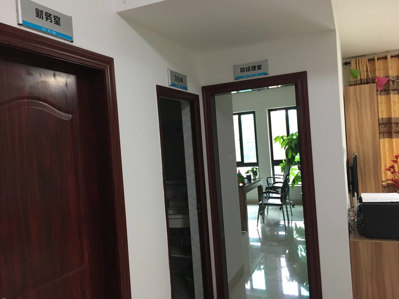 安裝施工隊圖片/安裝施工隊樣板圖 (4)