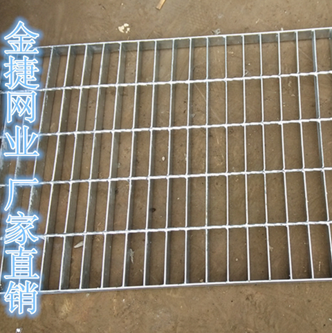 排水溝蓋板圖片/排水溝蓋板樣板圖 (4)