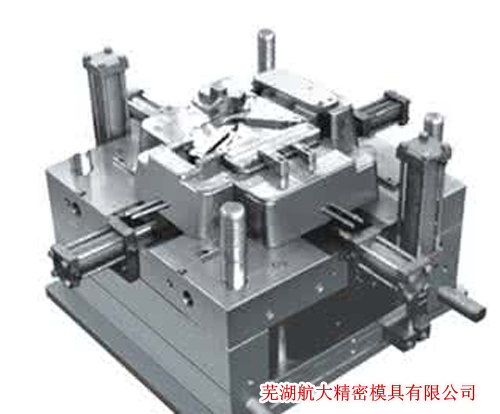 蕪湖塑料模具加工75x30x12