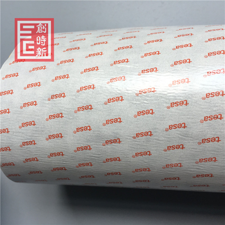 TESApet雙面膠圖片