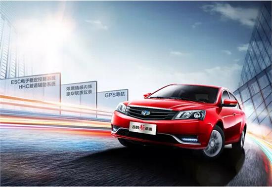 銀川包車師傅、銀川包車師傅批發(fā)價(jià)圖片/銀川包車師傅、銀川包車師傅批發(fā)價(jià)樣板圖 (3)