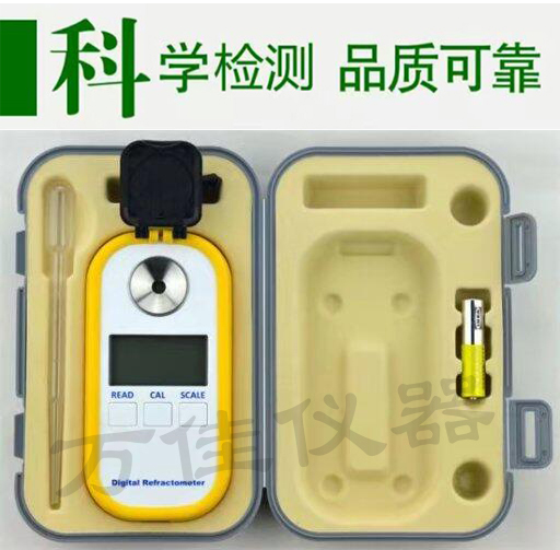 水果糖度計(jì)數(shù)顯測(cè)糖檢測(cè)儀手持檢測(cè)