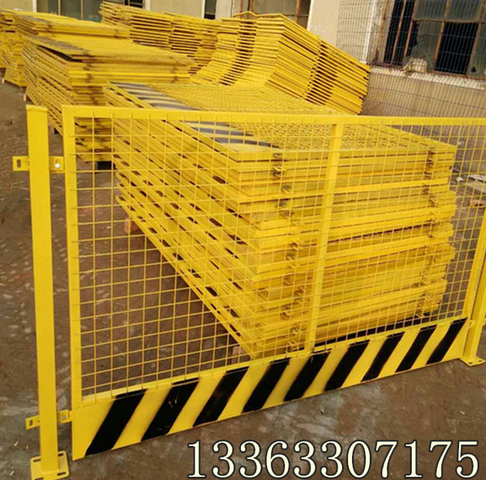 臨邊護(hù)欄圖片/臨邊護(hù)欄樣板圖 (3)