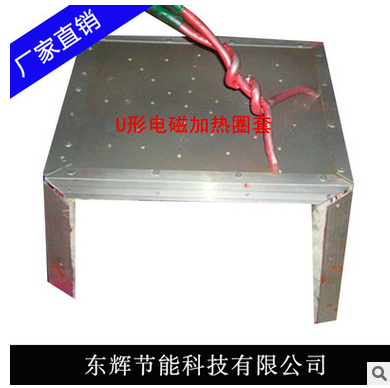 電磁加熱圈圖片/電磁加熱圈樣板圖 (4)