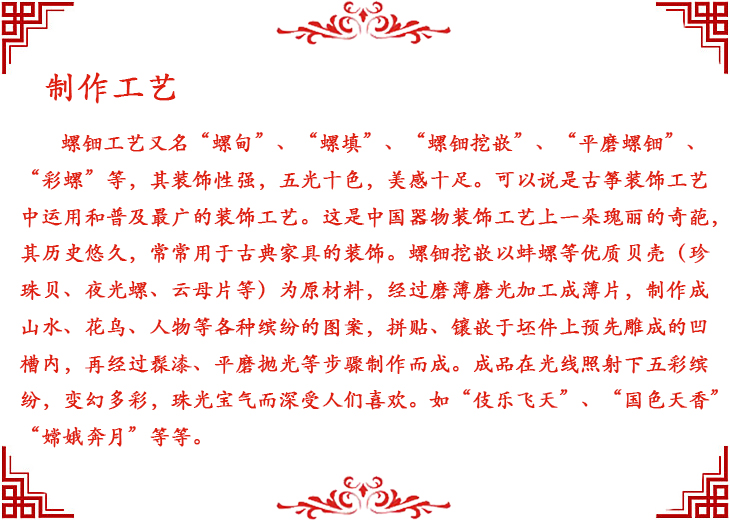 黃埔哪里賣古箏？蘿崗古箏專賣店