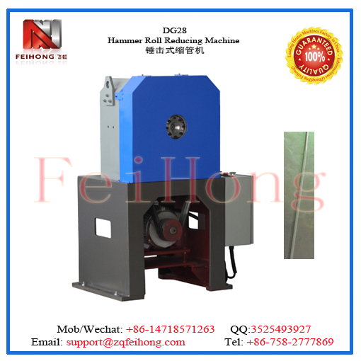 熱流道方管扁管縮管機 錘擊式縮管圖片/熱流道方管扁管縮管機 錘擊式縮管樣板圖 (2)