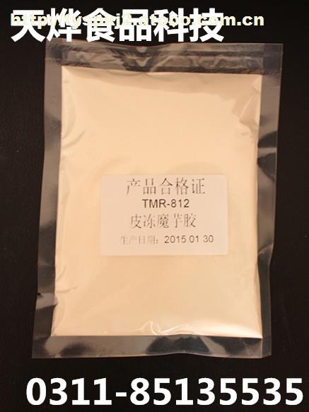 TMR-812A魔芋膠圖片/TMR-812A魔芋膠樣板圖 (2)