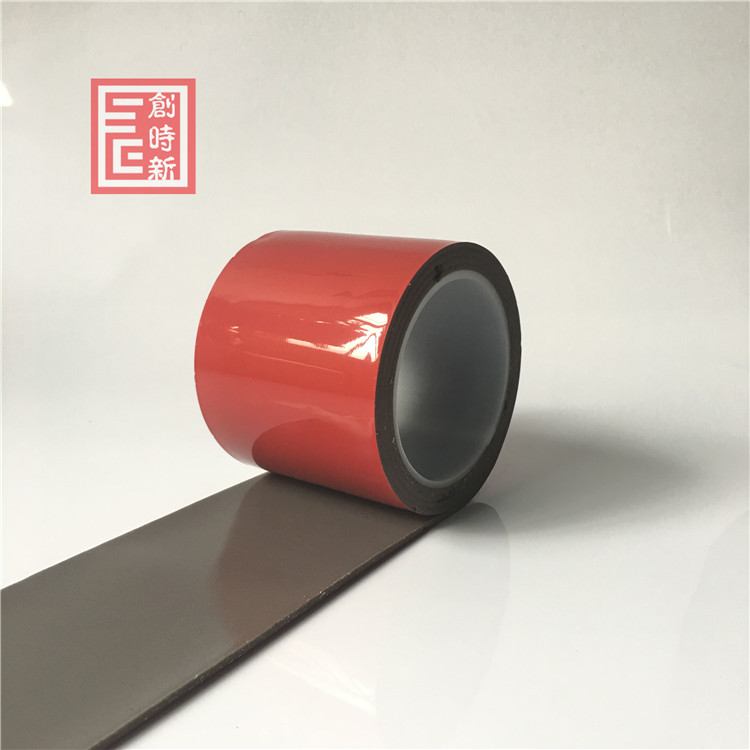 黑色強力雙面膠圖片/黑色強力雙面膠樣板圖 (1)