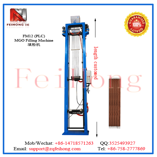 12工位填粉機(jī) 長(zhǎng)可達(dá)6米圖片
