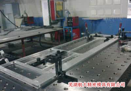 蕪湖工裝加工SAVANT