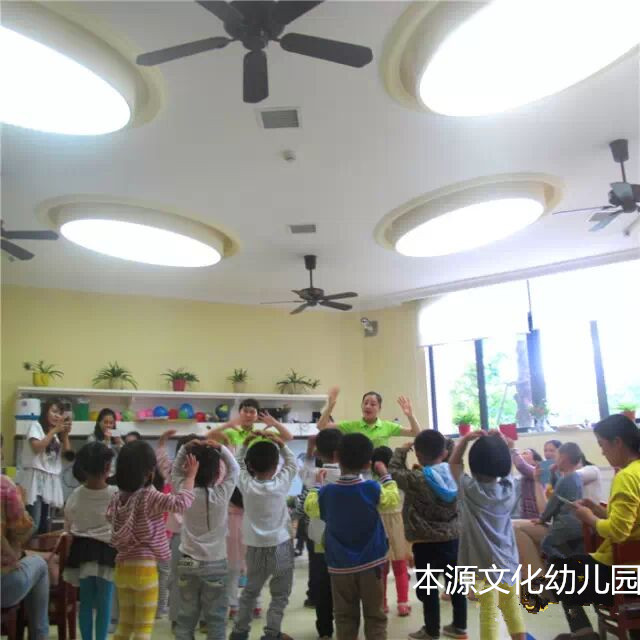 蒙氏幼兒園圖片/蒙氏幼兒園樣板圖 (4)