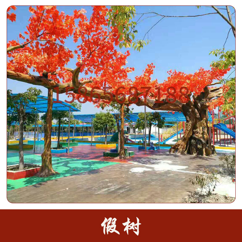 假樹圖片/假樹樣板圖 (2)