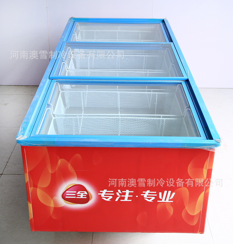 肉丸水餃湯圓冷藏展示柜 超市冷柜圖片