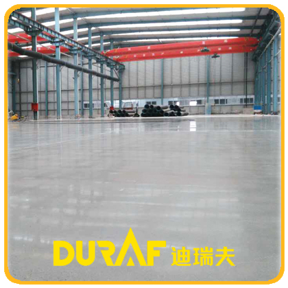 密封固化劑圖片/密封固化劑樣板圖 (3)