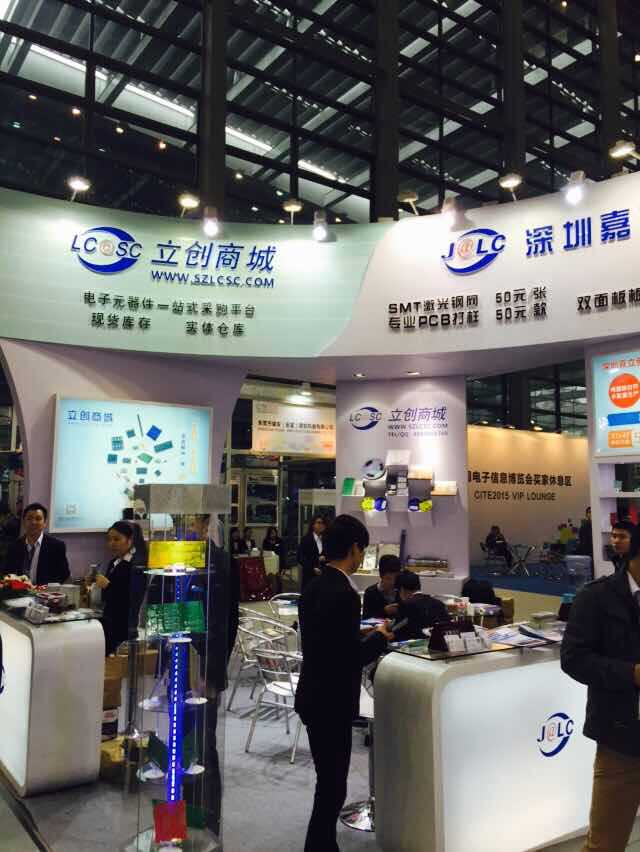 供應(yīng)PCB線路板 電路板 嘉立創(chuàng)PCB 提供24h* PCB打樣 中小批量廠家