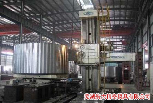 蕪湖機(jī)械加工廠家圖片