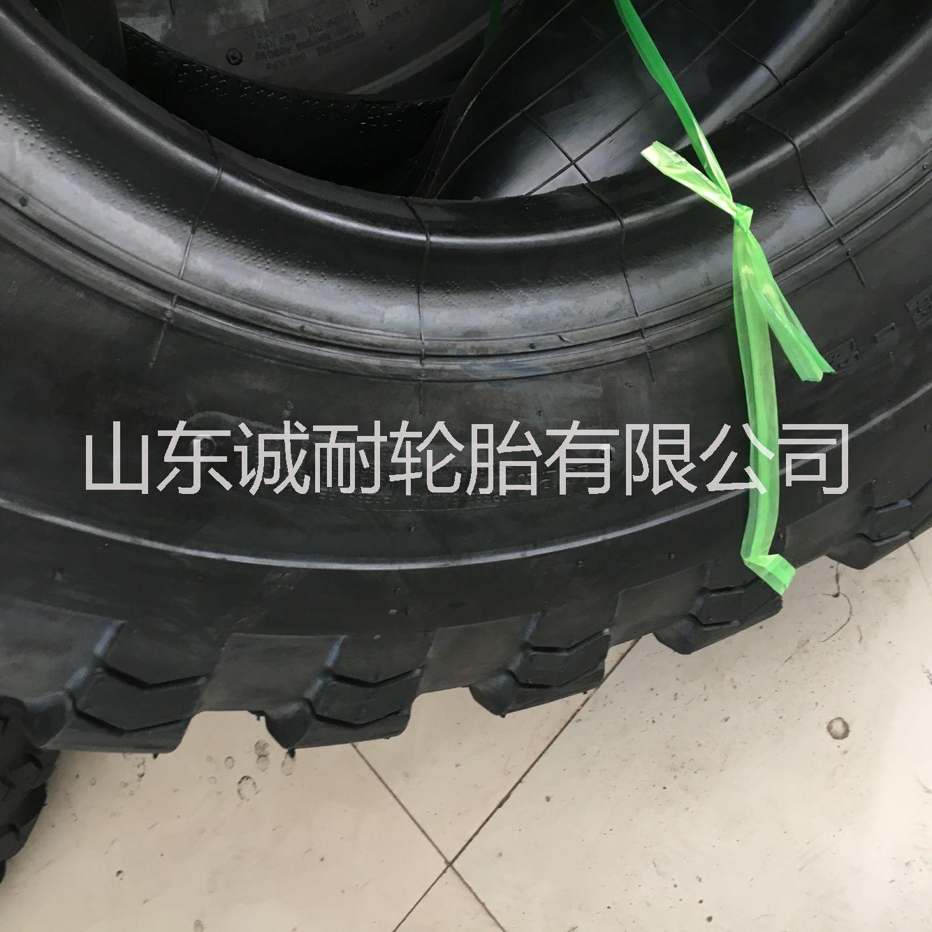 12.5-20 輪式挖掘機輪胎圖片/12.5-20 輪式挖掘機輪胎樣板圖 (2)