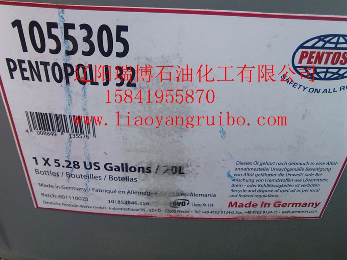 PENTOPOL J32圖片/PENTOPOL J32樣板圖 (4)
