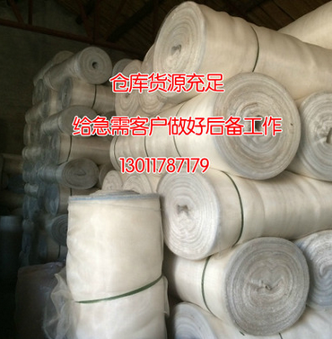塑料防蟲網(wǎng)圖片