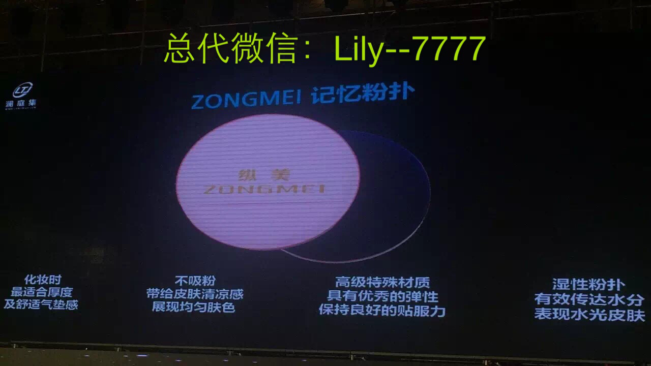 縱美水光霜怎么使用？有用過的嗎？圖片/縱美水光霜怎么使用？有用過的嗎？樣板圖 (3)