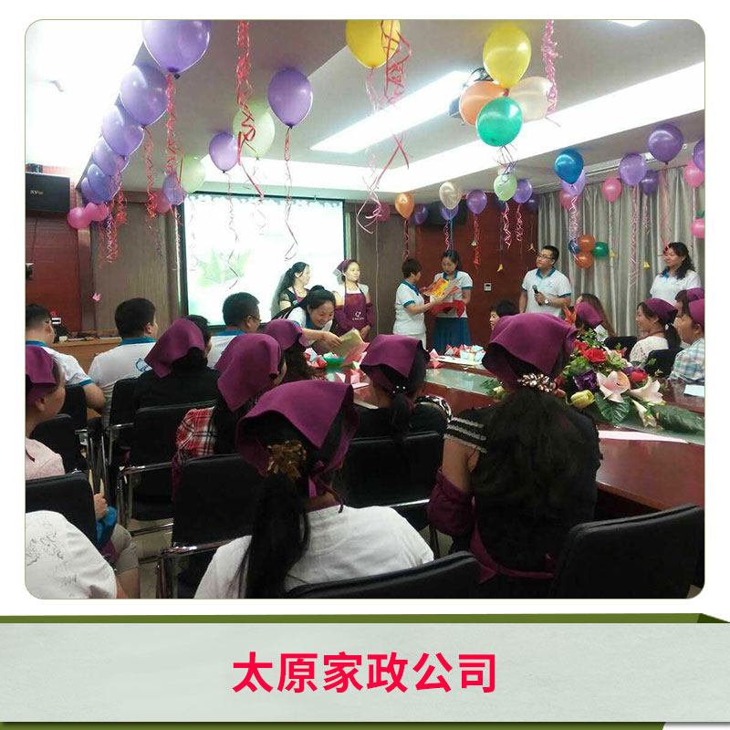 家政公司圖片/家政公司樣板圖 (3)