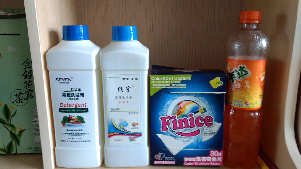 洗潔精圖片/洗潔精樣板圖 (4)