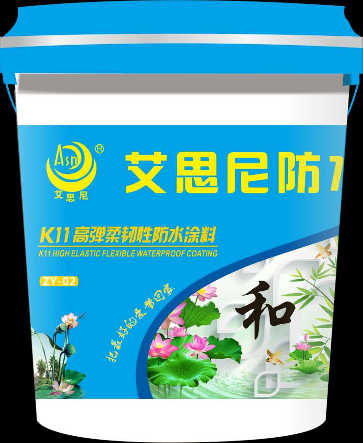 K11通用型防水涂料圖片/K11通用型防水涂料樣板圖 (3)