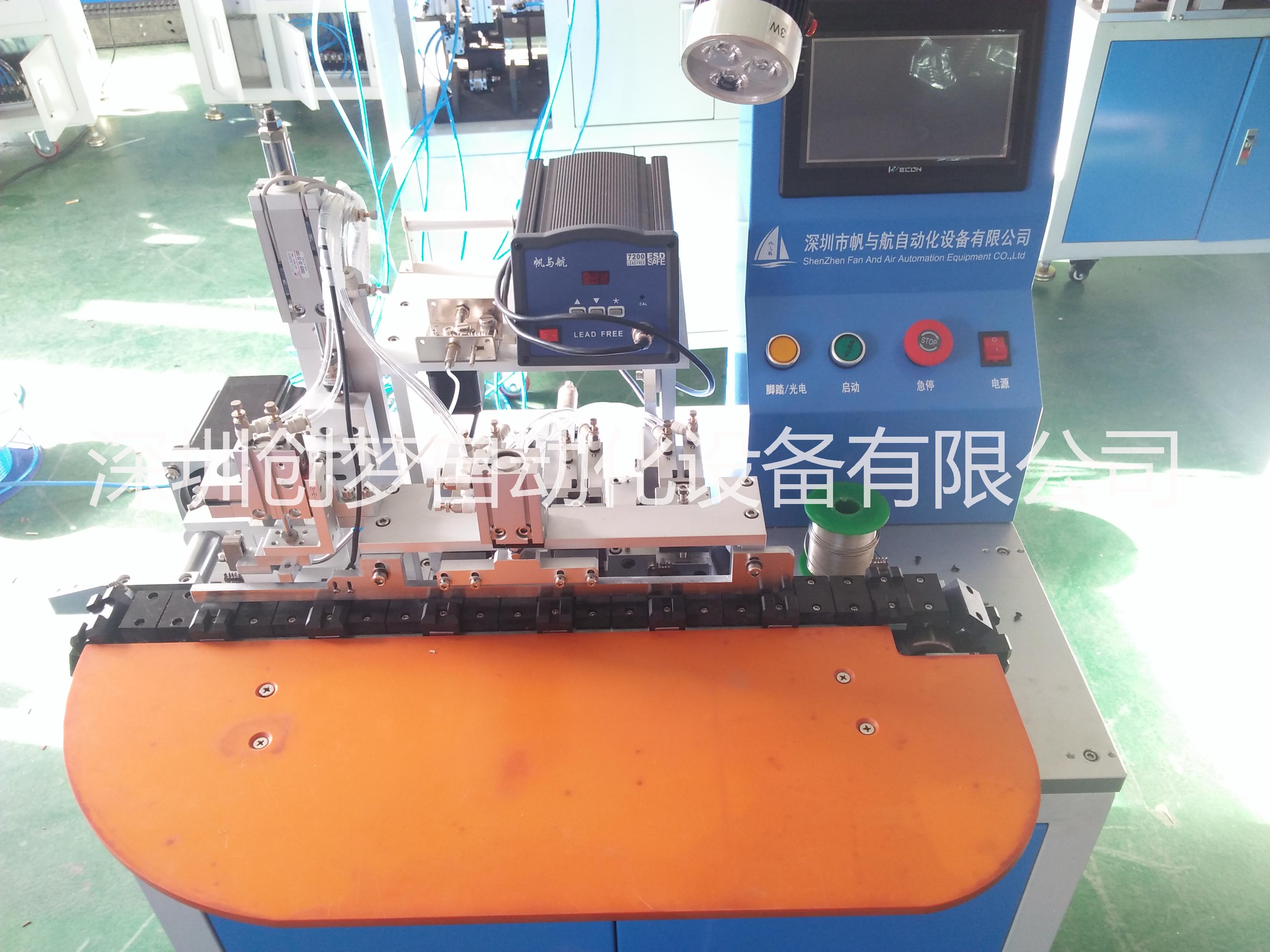 USB mini 蘋果焊錫機圖片/USB mini 蘋果焊錫機樣板圖 (2)