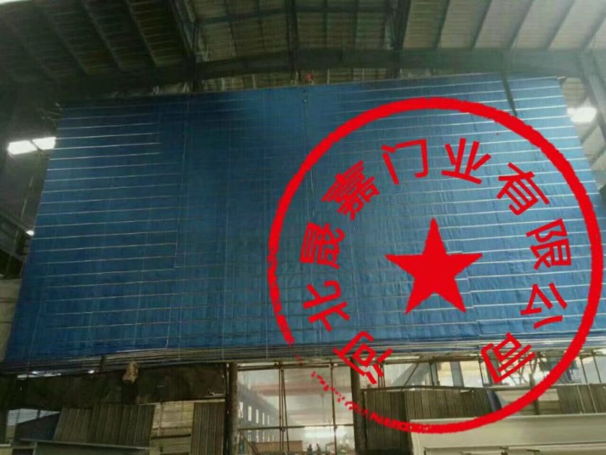 晟嘉防火卷簾門鋼質(zhì)無機(jī)布圖片/晟嘉防火卷簾門鋼質(zhì)無機(jī)布樣板圖 (3)