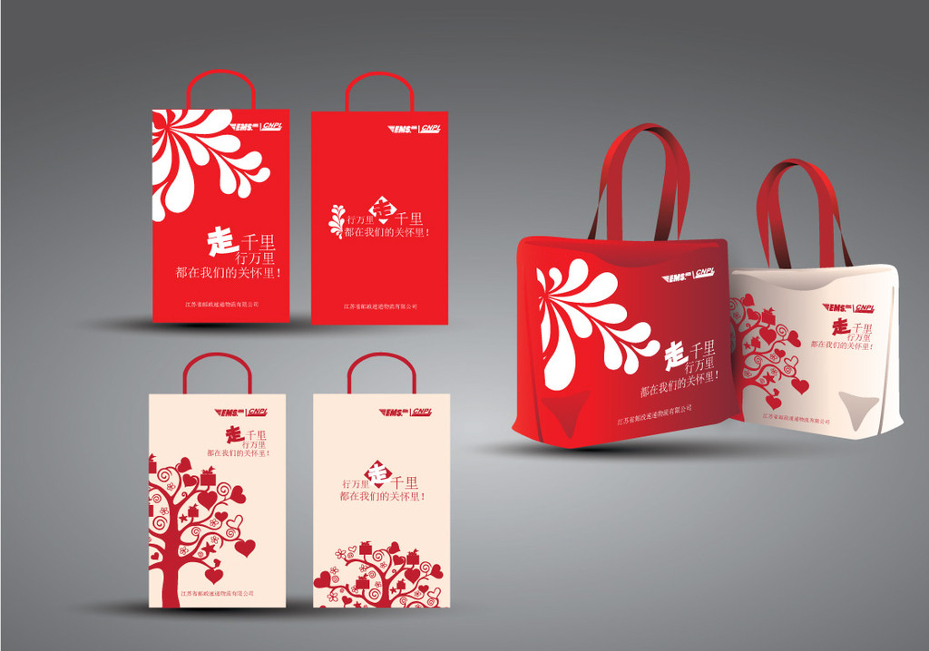 無紡布廠圖片/無紡布廠樣板圖 (2)