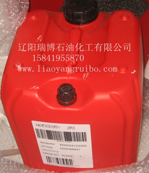 FLUID ATF 86圖片/FLUID ATF 86樣板圖 (2)