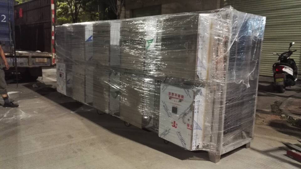 光催化除臭設(shè)備圖片/光催化除臭設(shè)備樣板圖 (4)