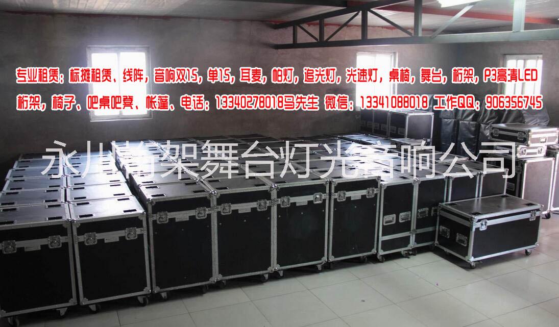 租賃搭建圖片/租賃搭建樣板圖 (4)