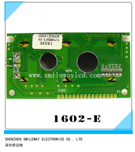 液晶顯示屏圖片/液晶顯示屏樣板圖 (1)