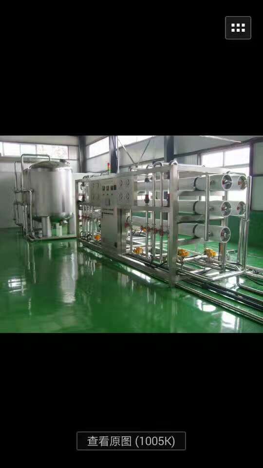 水處理設(shè)備圖片/水處理設(shè)備樣板圖 (3)