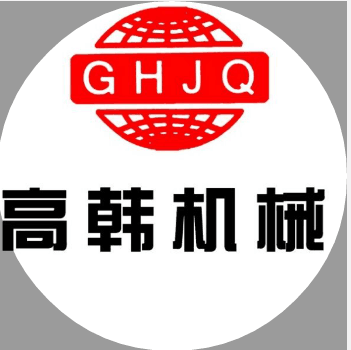 重型數(shù)控角碼自動切割鋸