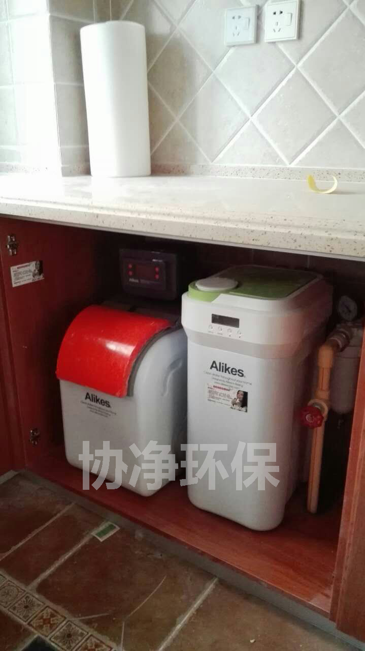軟水機圖片/軟水機樣板圖 (3)