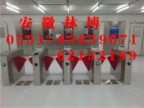 工地門禁系統(tǒng)圖片/工地門禁系統(tǒng)樣板圖 (4)