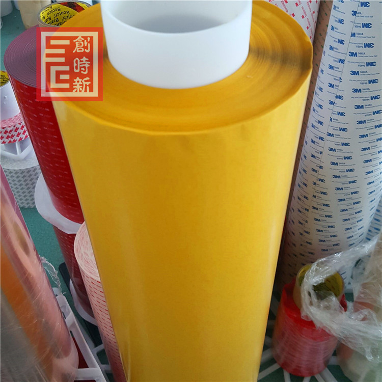 皇冠7972PET雙面膠代替德莎4972耐高溫超薄透明無(wú)痕雙面膠0.05厚