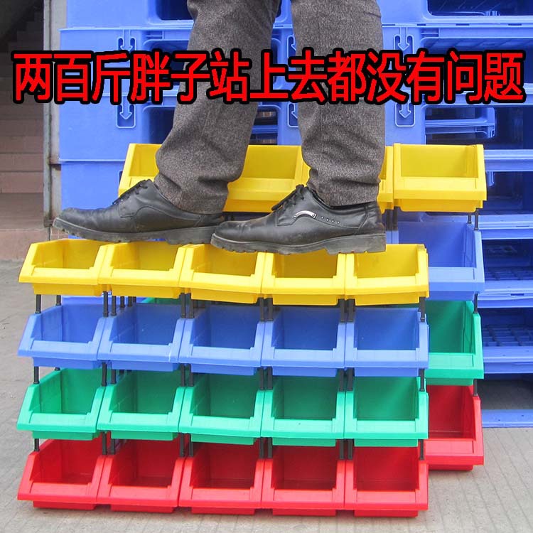 斜口箱塑料零件盒批發(fā) 多功能組合圖片/斜口箱塑料零件盒批發(fā) 多功能組合樣板圖 (4)