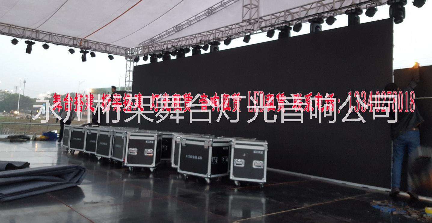 永川重慶北京LED租賃搭建圖片