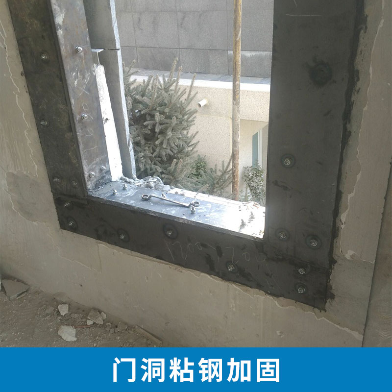 粘鋼加固圖片/粘鋼加固樣板圖 (4)